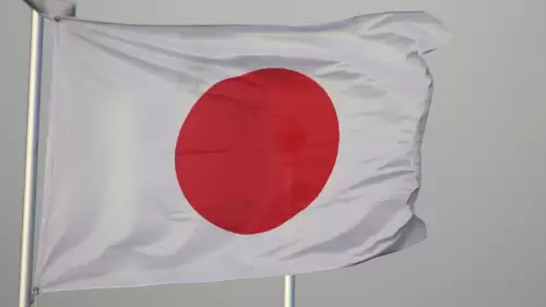 Japonya'nın 75 yıl boyunca enerji ihtiyacını karşılayacak dev bir keşif yapıldı!